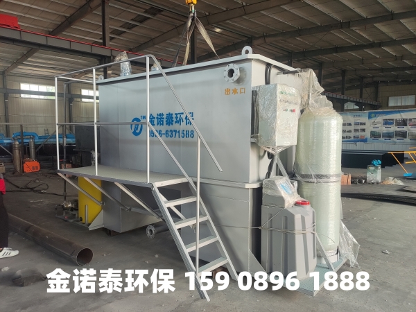 四平集成式一体化净水器