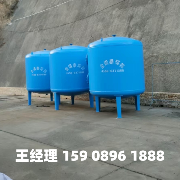 四平多介质过滤器