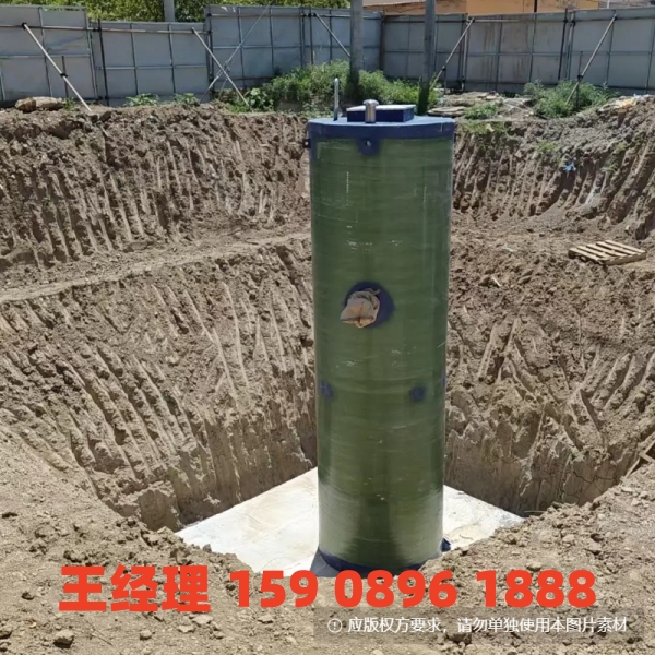 四平地埋式一体化污水提升泵站